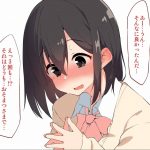 レス2番の画像サムネイル
