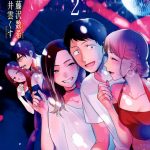 レス11番の画像サムネイル