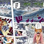 レス19番の画像サムネイル