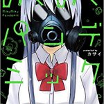 レス16番の画像サムネイル