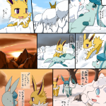 レス24番の画像サムネイル