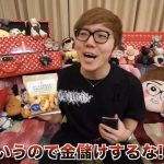 レス1番の画像サムネイル