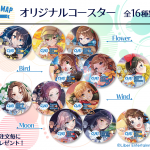 レス48番の画像サムネイル