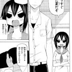 レス41番の画像サムネイル
