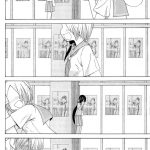 レス51番の画像サムネイル