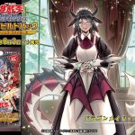レス25番の画像サムネイル