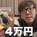 レス1番の画像サムネイル