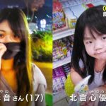 レス1番の画像サムネイル
