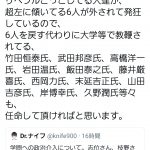 レス1番の画像サムネイル