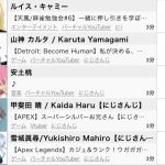 レス1番の画像サムネイル