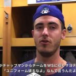 レス23番の画像サムネイル