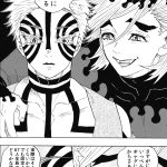 レス35番の画像サムネイル