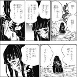 レス30番の画像サムネイル