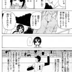 レス28番の画像サムネイル