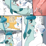 レス24番の画像サムネイル
