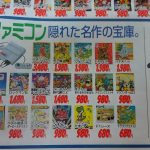 レス6番の画像サムネイル