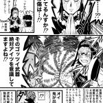 レス1番の画像サムネイル