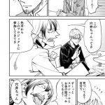 レス5番の画像サムネイル