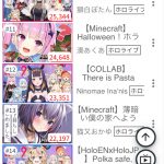 レス1番の画像サムネイル