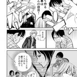 レス3番の画像サムネイル