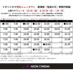 レス1番の画像サムネイル