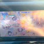 レス3番の画像サムネイル