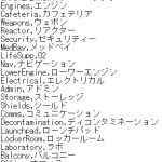 レス3番の画像サムネイル