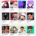 レス1番の画像サムネイル