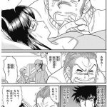 レス3番の画像サムネイル