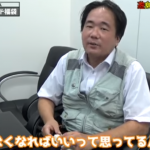 レス5番の画像サムネイル