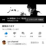 レス1番の画像サムネイル