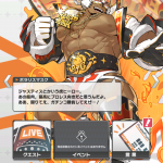 レス34番の画像サムネイル