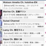 レス14番の画像サムネイル