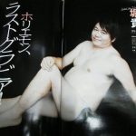レス41番の画像サムネイル