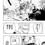 レス2番の画像サムネイル