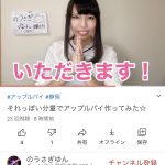 レス1番の画像サムネイル