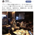 レス1番の画像サムネイル