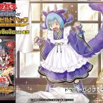 レス22番の画像サムネイル
