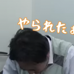 レス2番の画像サムネイル