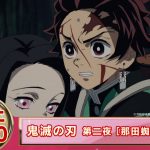 レス2番の画像サムネイル