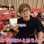 レス1番の画像サムネイル