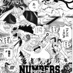 レス42番の画像サムネイル