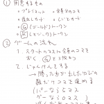 レス5番の画像サムネイル