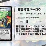 レス4番の画像サムネイル