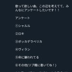 レス1番の画像サムネイル