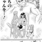 レス3番の画像サムネイル