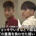 レス1番の画像サムネイル