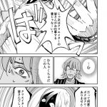 レス3番の画像サムネイル