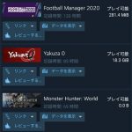 レス6番の画像サムネイル