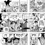 レス53番の画像サムネイル